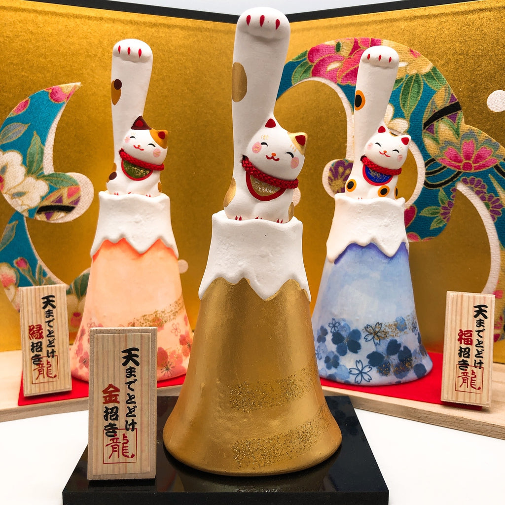 日本福富士招財貓 靑