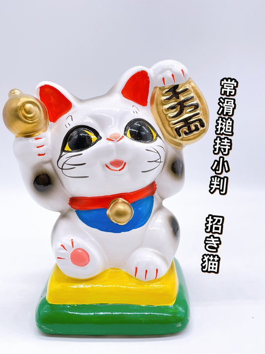 日本常滑搥持小判招財貓