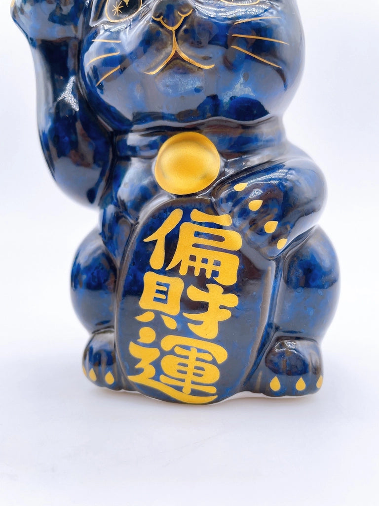 日本清水烧招财猫青墨偏财运