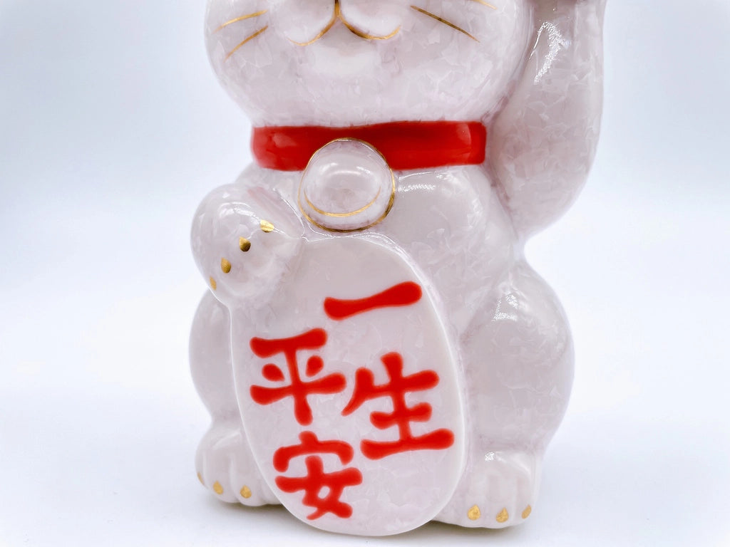 日本清水烧招财猫花结晶一生平安