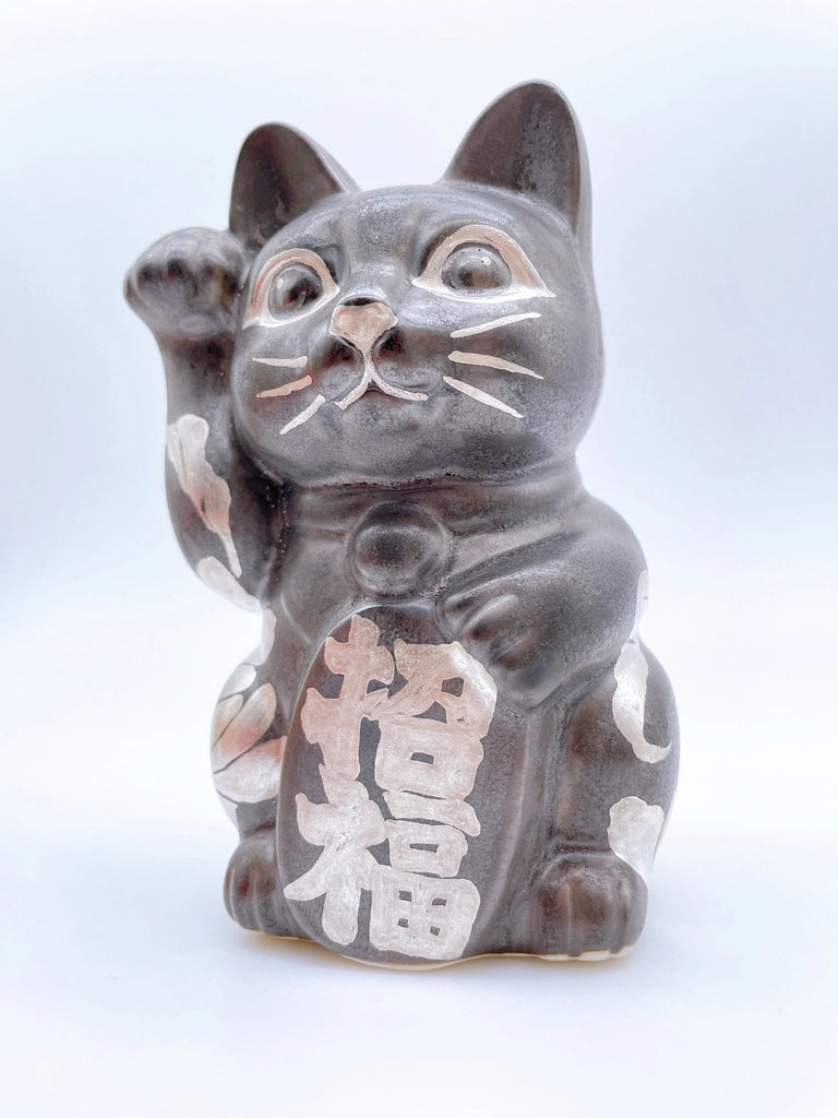 日本清水燒招財貓 伊藤若沖 向日葵 墨黑X銀