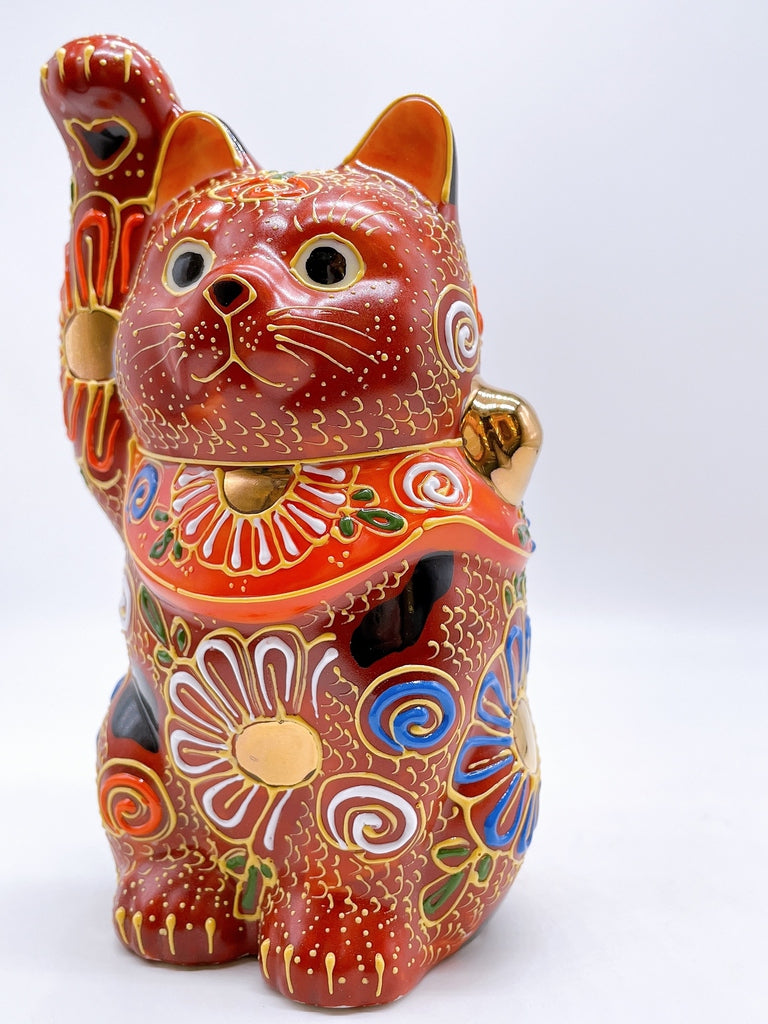 Japanese Kutani Ware Lucky Cat Akamori