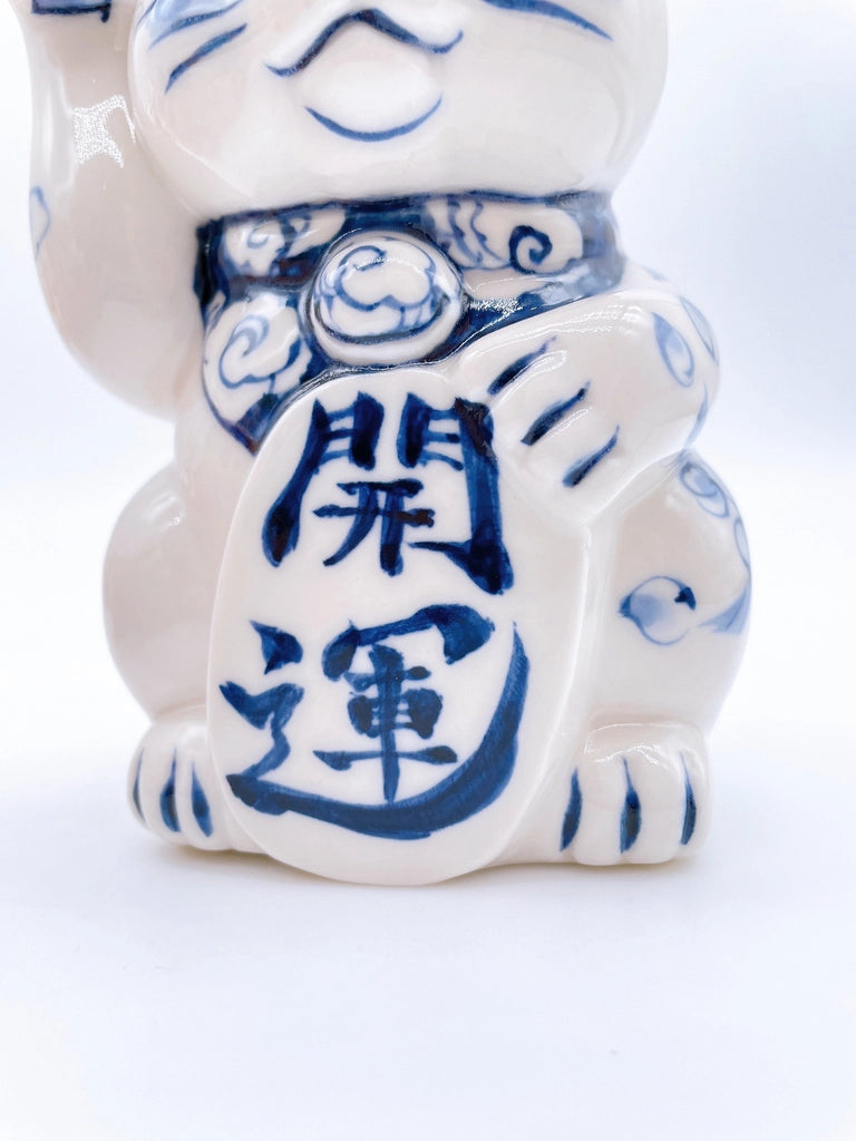 日本清水烧招财猫染付开运