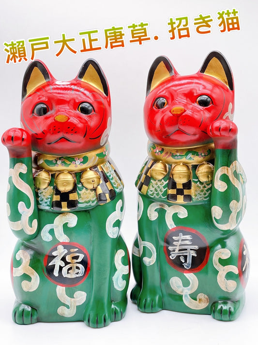 日本大正唐草招财猫.复刻版特大