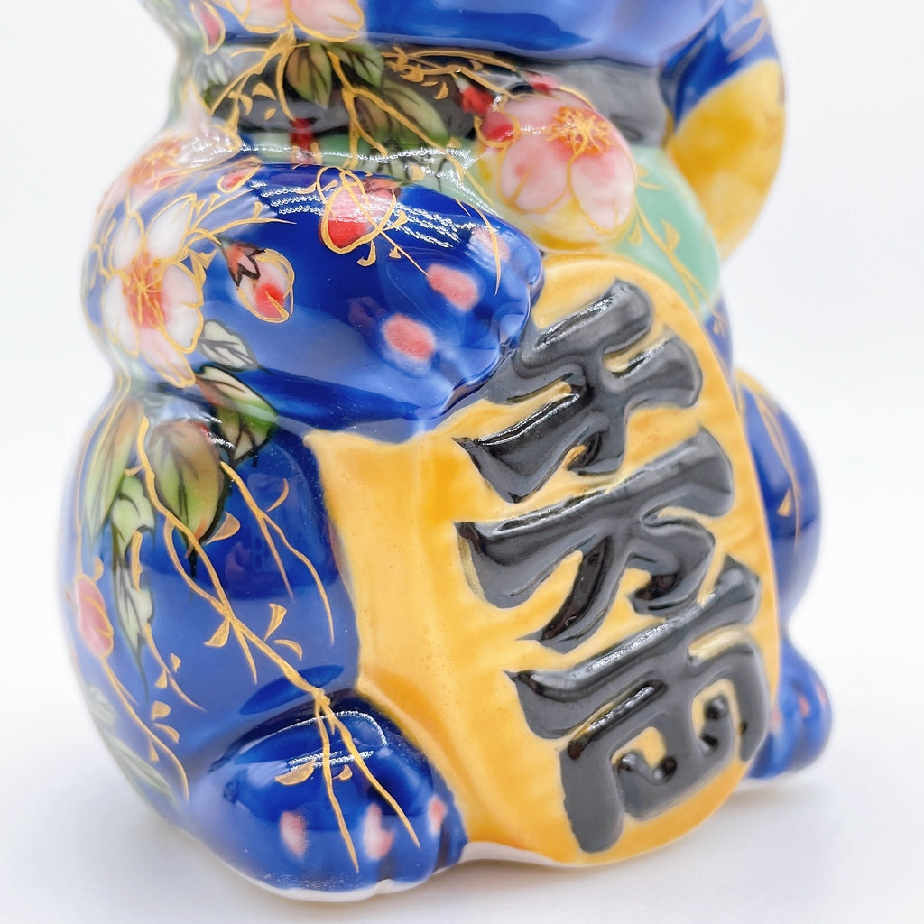 日本清水燒招財貓 琉璃地櫻