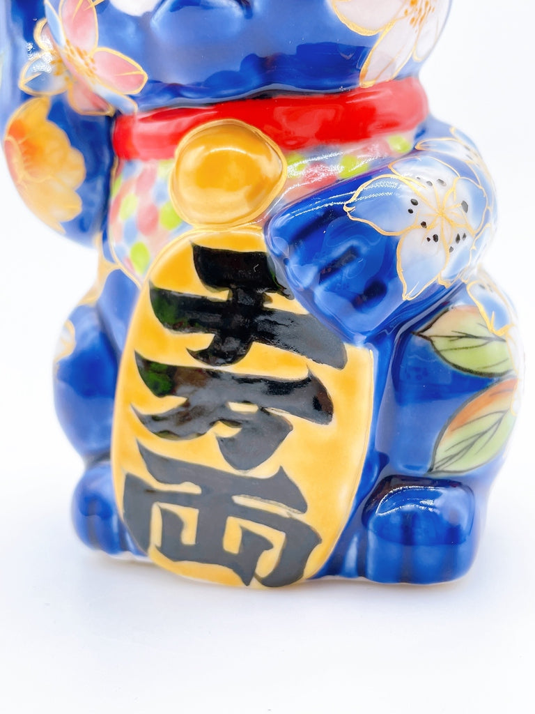 日本清水燒招財貓  璃琉地櫻