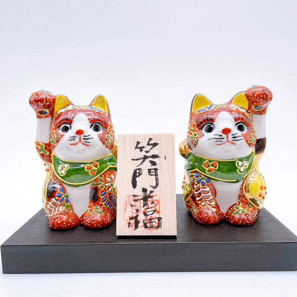 日本九谷烧招财猫盛小纹套装