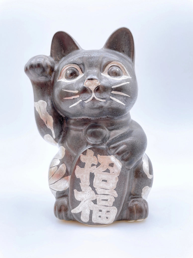 日本清水燒招財貓 伊藤若沖 向日葵 墨黑X銀